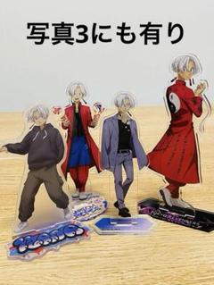 2025年最新】黒川イザナの人気アイテム - メルカリ