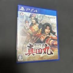 ▲ 七　PS4 戦国無双 〜真田丸〜　プレステ4 ゲーム　真田一族　戦闘　戦い