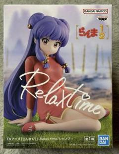 ⭐️Relax timeフィギュア⭐️まとめ売り10体セット 2025年最新】フィギュア リラックスタイムの人気アイテム - メルカリ