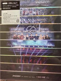 Snow Man i DO ME Blu-ray初回盤