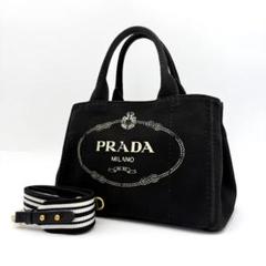 2025年最新】prada カナパ s 黒の人気アイテム - メルカリ