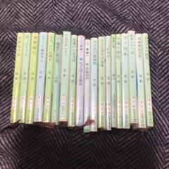 星新一作品、文庫本30冊セット 星新一 ボッコちゃん他計47冊 新潮文庫 ショート・ショート