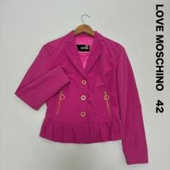 2025年最新】LOVE MOSCHINO ジャケット・アウターの人気アイテム