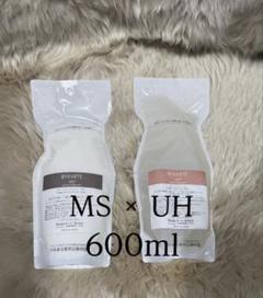 新品未使用バイカルテ MS トリートメント 600g 詰め替え 【箱無し】 楽天市場】ホーユー バイカルテ セラムトリートメント MS+ 600g