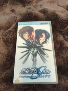 機動戦士ガンダムSEED 鳴動の宇宙 UMDビデオ
