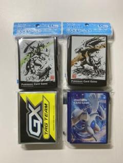 ポケモンカード ポケカ スリーブ