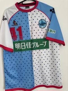 スボルメエスポラーダ北海道のユニフォーム上下L水色緑色
