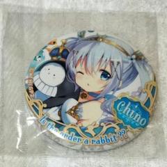 2025年最新】チノ バッジの人気アイテム - メルカリ
