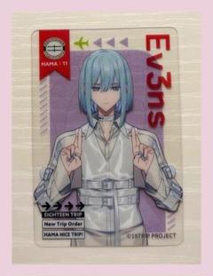 たniあ★プロフ必読★様 リクエスト 8点 まとめ商品 f プロフ必読様 リクエスト 6点 まとめ商品 - メルカリ