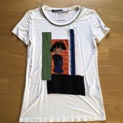 Tシャツ・カットソー Sportmax Valdai' Top 楽天市場】DISCUS ディスカス COOLMAX 半袖Tシャツ Tシャツ