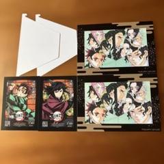 劇場版　鬼滅の刃　無限城編　第1章　入場特典