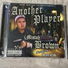 Mistah Brown G-RAP G-LUV CHICANO チカーノラップ