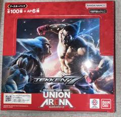 ユニオンアリーナ　青鉄拳　パラレル　セット パラレル】ユニオンアリーナ UA13BT/TKN-1-092 三島 一八 (SR
