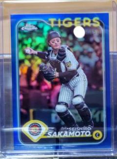 ✨タイガース　坂本誠志郎　150枚限定！　topps　Chrome✨のサムネイル