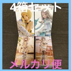藤田ことね 篠澤広 宇崎月 フィギュア 4箱セット - メルカリ