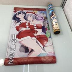 Reバース 宝田 六花&新条 アカネ BP 最も信頼できる Amazon.co.jp: 宝田立花 新条アカネ Reバース