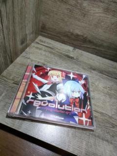 2025年最新】東方PROJECT cd まとめの人気アイテム - メルカリ