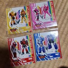 Amazon.co.jp: 機界戦隊ゼンカイジャー アクリルキーホルダー
