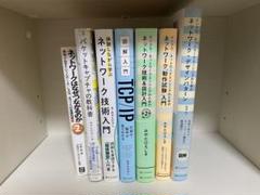 【定価50%OFF】みやたひろし本6冊セット+α m20911383852_1.jpg?1731217343