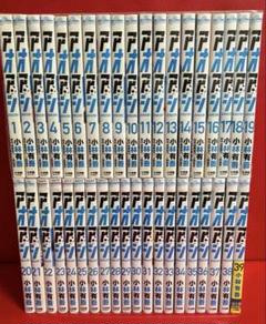 アオアシ　漫画まとめ売り アオアシ 1〜36巻 全巻セット まとめ売り 漫画 マンガ 全巻