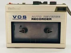2025年最新】ナショナルカセットレコーダーの人気アイテム