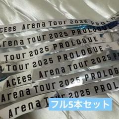 2025年最新】ACEes銀テープの人気アイテム - メルカリ