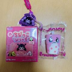 Mellojoy DIYJOJO スクイーズ ちびっこシリーズ シークレット　猫 MELLOJOY DIYJOJO スクイーズ ちびっこシリーズ グレープ - メルカリ