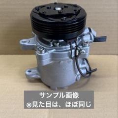 2025年最新】MH23S ワゴンR コンプレッサーの人気アイテム