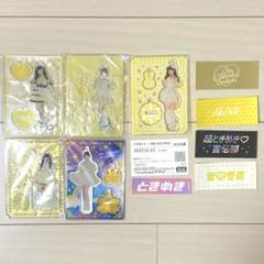 超ときめき宣伝部 とき宣 菅田愛貴 アクスタ ステッカー 使用