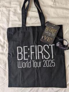 BE:FIRST World Tour 2025 トートバッグ BE:FIRST ワールドツアー VIP特典 トートバッグ - メルカリ