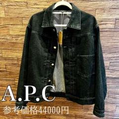 【APC】アーペーセー　デニムジャケット アーカイブ グランジ y2k A.P.C. デニムジャケット gジャン VESTE JEAN WORK メンズ