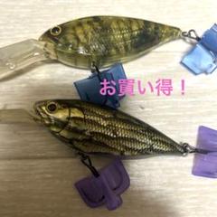 希少！　デプス　カスカベル　クランクベイトセット　リミテッドカラー　限定カラーのサムネイル