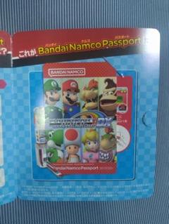 バナパス マリオカートデザイン 未使用
