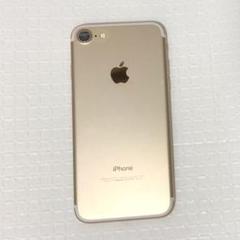 iPhone7 128gb　中古　画面ひび割れ　背面傷あり iPhone背面ガラス割れの修理にかかる費用や時間をプロの修理屋が