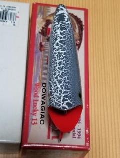 オールドルアー・Heddon ヘドン  Wood Lucky13 (廃番・レア) オールドルアー・Heddon ヘドン Wood Lucky13 (廃番・レア