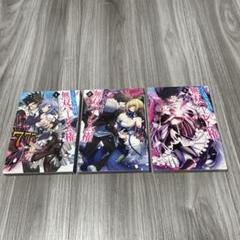 くじ引き特賞:無双ハーレム権　1巻〜3巻