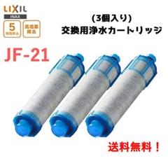 美品!アムウェイ eSpring 2 浄水器 2020年購入 管理番号16 - メルカリ
