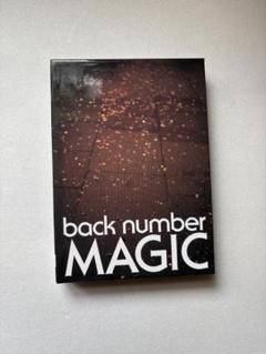 2025年最新】back number dvdの人気アイテム - メルカリ