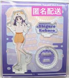 キミとアイドルプリキュア プリティストア 出張店 秋田オーパ アクスタ こころ
