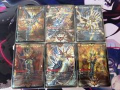 2025年最新】ドラグハートウェポンの人気アイテム - メルカリ