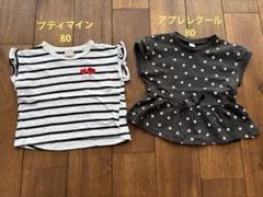 プティマイン×アプレレクールTシャツ 80 - メルカリ