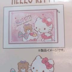 2025年最新】タイニーチャム枕の人気アイテム - メルカリ