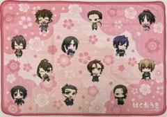 【激レア】薄桜鬼 沖田総司 ふんわり添い寝ブランケット 2025年最新】薄桜鬼 ブランケットの人気アイテム - メルカリ