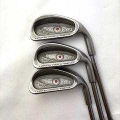 PING - PING KARSTEN (カーステン) アイアンセット6本　5〜9.P Yahoo!オークション - 送料無料 ヴィンテージ PING KARSTEN 1 3