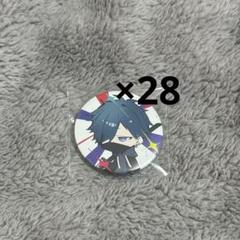 vanilla 2024誕生日缶バッチ Amazon.co.jp: 5個セットシクフォニ 2024 いるま 誕生 缶バッジ
