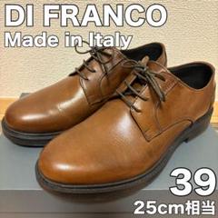 DI FRANCO プレーントゥシューズ 39 イタリア製 ブラウン
