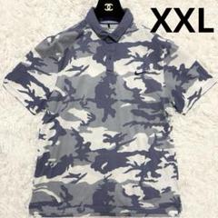 ✨美品 XXLサイズ✨ナイキゴルフ ポロシャツ ゴルフ半袖 カモフラ 速乾 青 ✨美品 XXLサイズ✨ナイキゴルフ ポロシャツ ゴルフ半袖