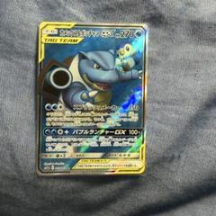 カメックス&ポッチャマGX SR SM11a リミックスバウト 069/064