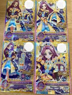 アイカツオンパレード ブレスオーロラ&サフィルスシャンデリアコーデ アイカツオンパレード！ サフィルスシャンデリアコーデ一式+