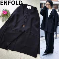 エンフォルドDOUBLE BOX JACKET 今期完売品です。 ENFOLD DOUBLE BOX JACKET｜ HAMACROSS411 ハマクロス411